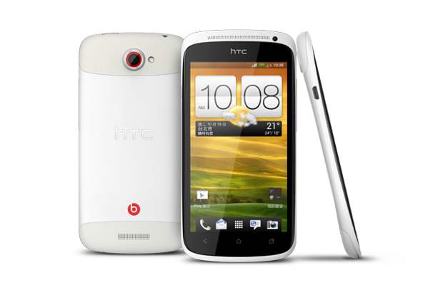 HTC One S