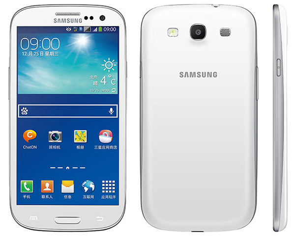 Samsung Galaxy S3